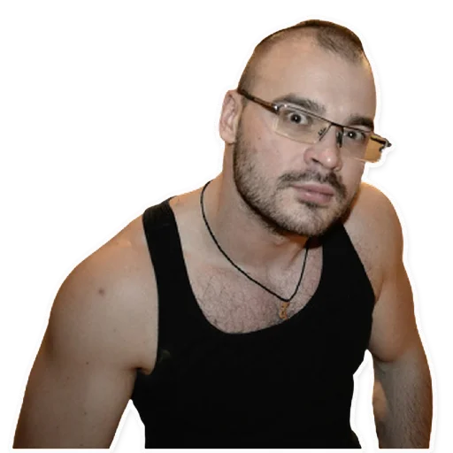 human face person glasses