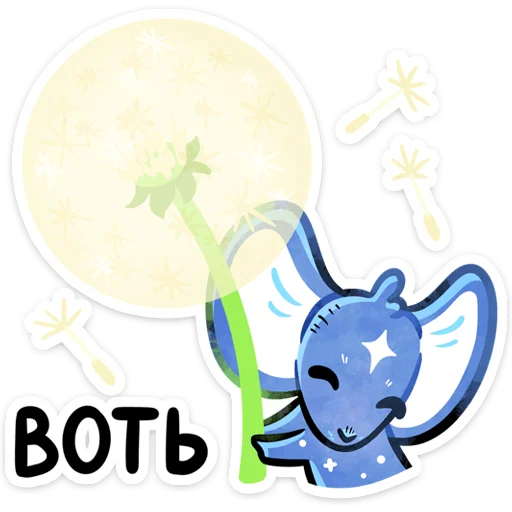 Стикер maru_vk - 1