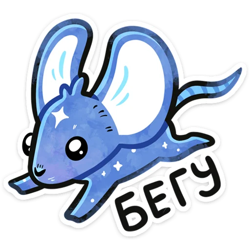 Мару от @TgSticker - 