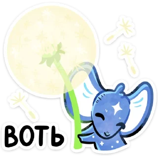 Sticker Мару от @TgSticker - 4