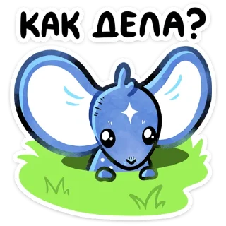 Sticker Мару от @TgSticker - 9