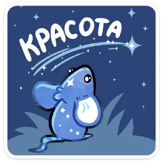 Стикер Мару :: @stickroom - 9