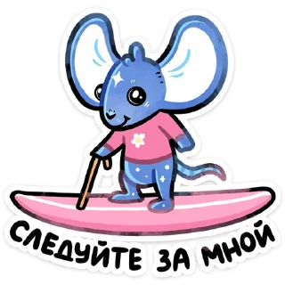 Стикер Мару :: @stickroom - 4