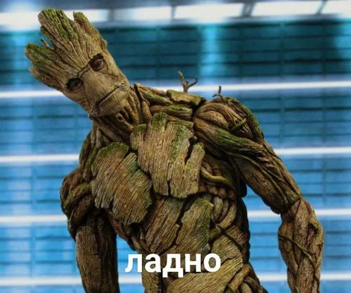 Sticker Marvel★by_сюсюмбер :: @fStikBot - 8