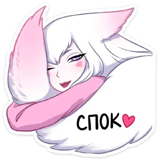 клипарт иллюстрация эскиз