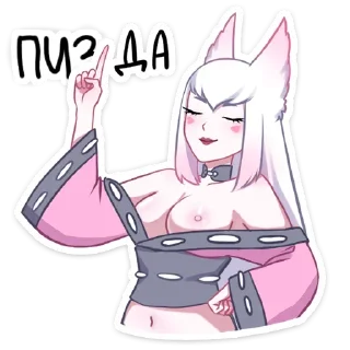 клипарт иллюстрация мультипликация