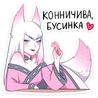 иллюстрация эскиз клипарт