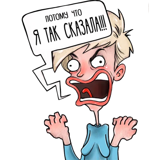 clipart illustration drawing