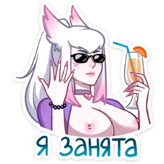 clipart animated cartoon illustration