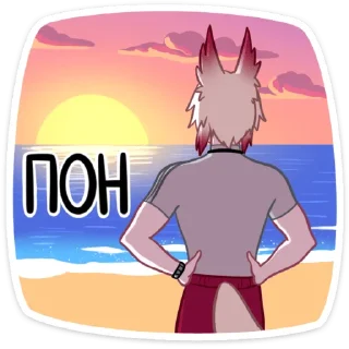 мультфильм мультипликация клипарт