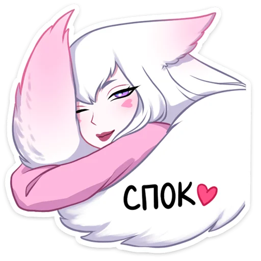 clipart illustration sketch