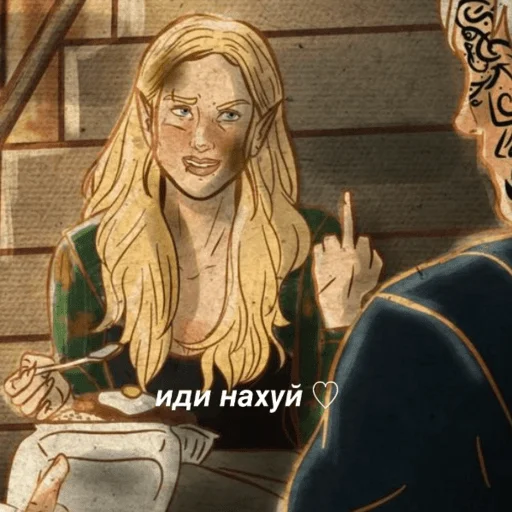 сарочка маас 💆🏻‍♀️ - 