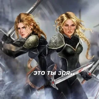 Стикер сарочка маас 💆🏻‍♀️ - 0