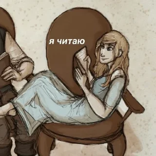 Стикер сарочка маас 💆🏻‍♀️ - 4