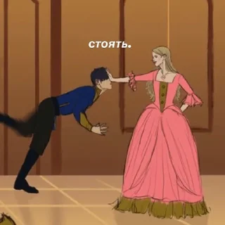 Стикер сарочка маас 💆🏻‍♀️ - 1