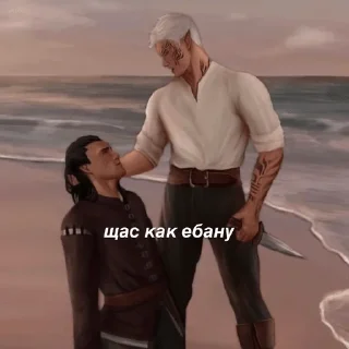 Стикер сарочка маас 💆🏻‍♀️ - 8