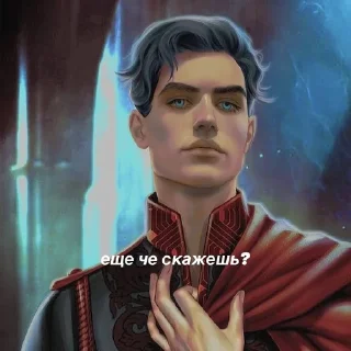 Стикер сарочка маас 💆🏻‍♀️ - 10