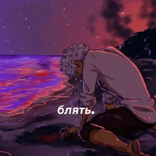 Стикер сарочка маас 💆🏻‍♀️ - 9