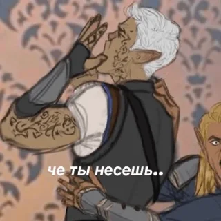 Стикер сарочка маас 💆🏻‍♀️ - 5