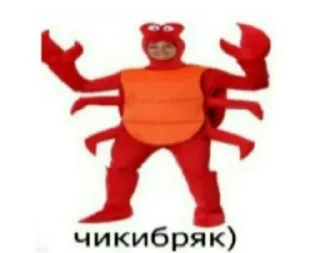 Sticker Maryammemes - 9