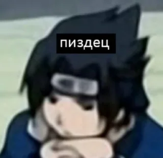 Sticker Maryammemes - 7