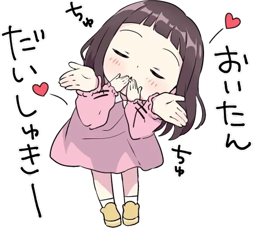 Sticker ᵐᵃʳʸ♡︎ :: @fStikBot - 10