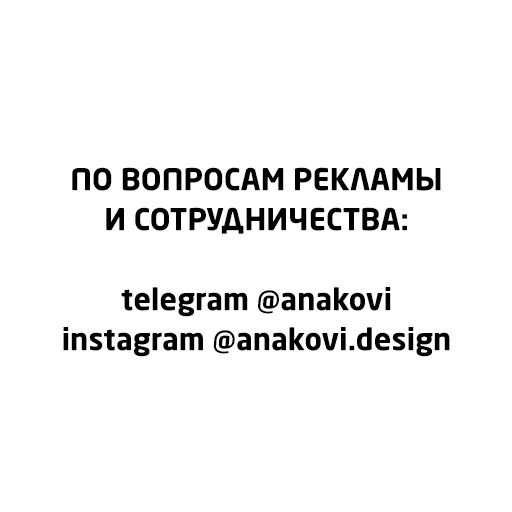 text font screenshot