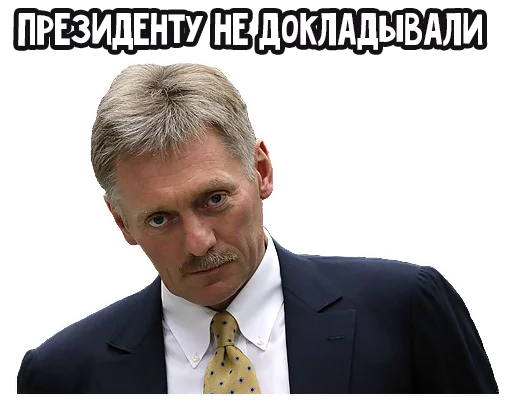 human face clothing tie