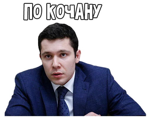 human face clothing man