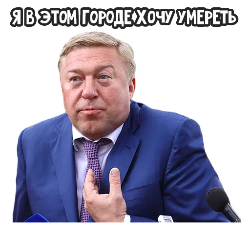 human face clothing person