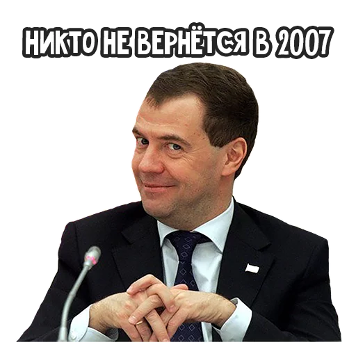 human face suit person