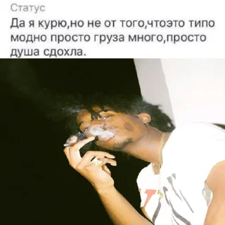 Sticker kavkaz girl - 11