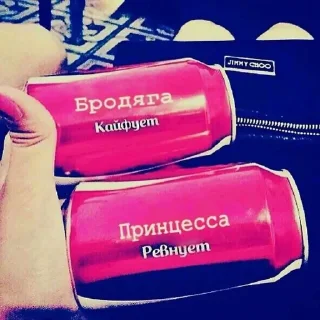 Sticker kavkaz girl - 1