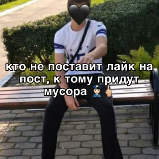 Sticker kavkaz girl - 4