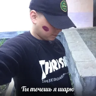 Sticker kavkaz girl - 8