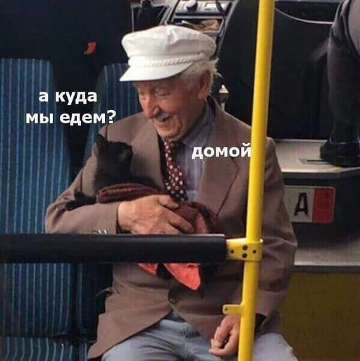 мои любимые стикеры - 