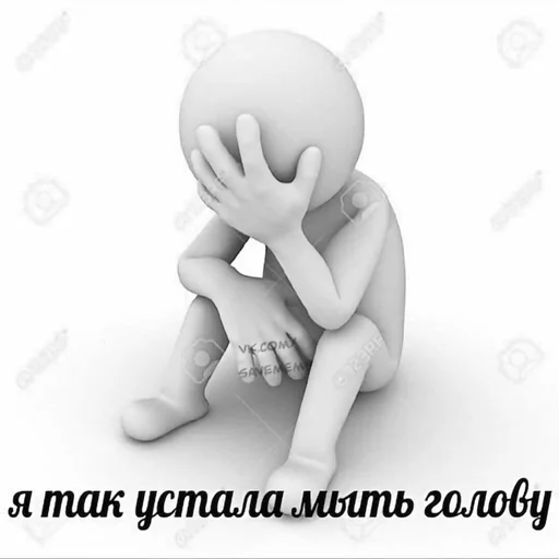 Sticker мои любимые стикеры - 11