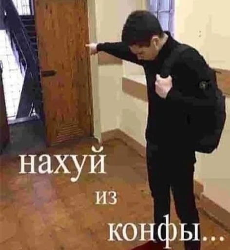 Sticker мои любимые стикеры - 2