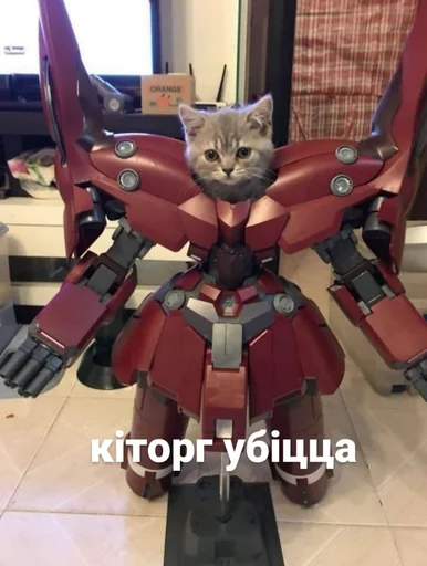 Sticker мои любимые стикеры - 0