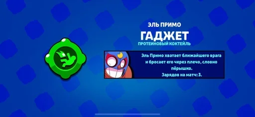 Стикер машонка :: @fStikBot - 5