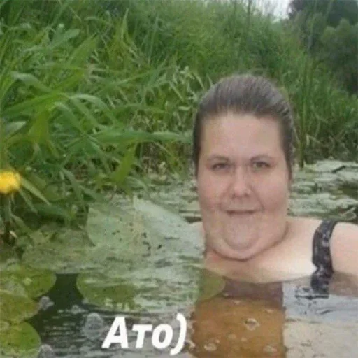 Стикер машонка :: @fStikBot - 3