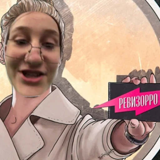 Sticker Mashusya - 5