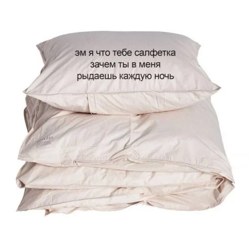 Стикер пикчи машика<3 :: @fStikBot - 11