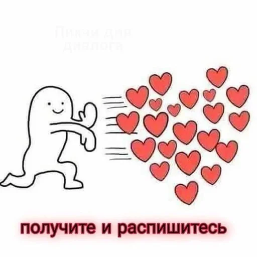 Стикер пикчи машика<3 :: @fStikBot - 4