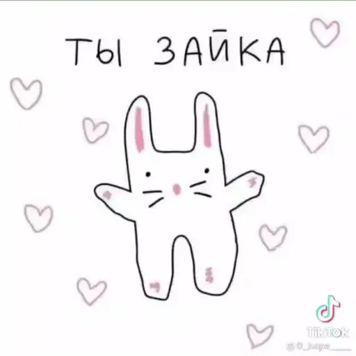 Стикер пикчи машика<3 :: @fStikBot - 3