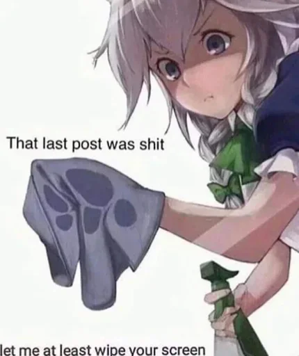 Sticker Алтарь Избранного - 11