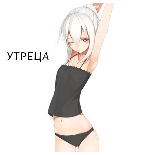 Sticker Алтарь Избранного - 9