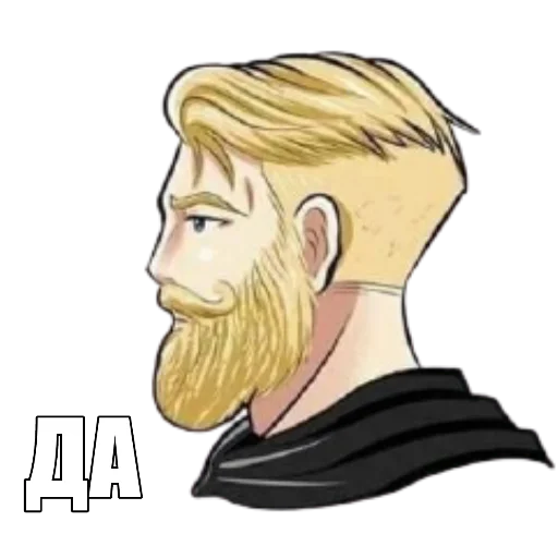 Sticker Алтарь Избранного - 8
