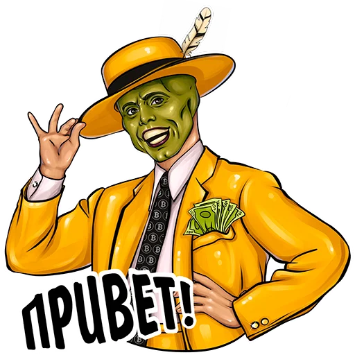 ᴍᴀsᴋ ᴇxᴄʜᴀɴɢᴇ - @mask24bot - 