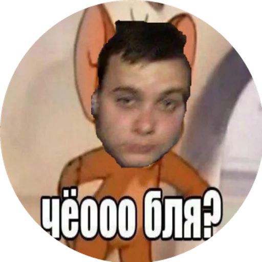 Стикер maska_nt_5000 - 1